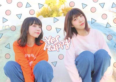 Yes Happy！のATCアイドル★ミーティング