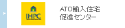 ATC�A���Z��i�Z���^�[