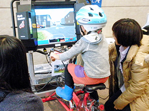 親子で学ぶ自転車交通安全教室