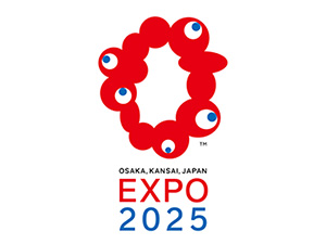 2025大阪・関西万博PR