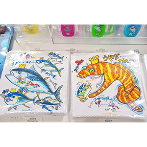 Goods Image