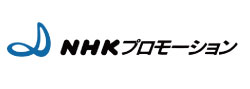 NHKプロモーションバナー