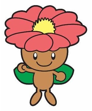 さざぴー花と緑の集い