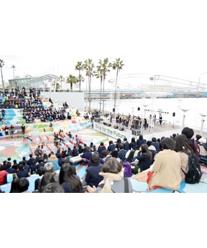 Sing for the Future Vol.22