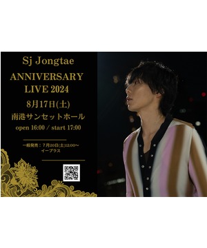 Si Jongtae「Anniversary Live 2024」