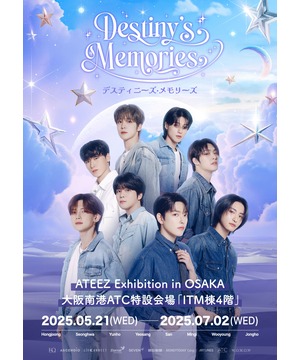 ATEEZ Exhibition Destiny's Memories in OSAKA