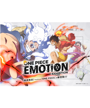 ONE PIECE EMOTION