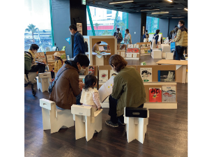 いろんなコトバ、いろんなカタチにふれて感じる絵のほん展!