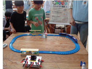 環境ふれあいひろば2025