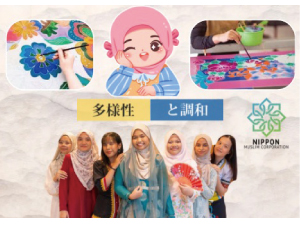 マレーシア文化&バティック絵付け体験