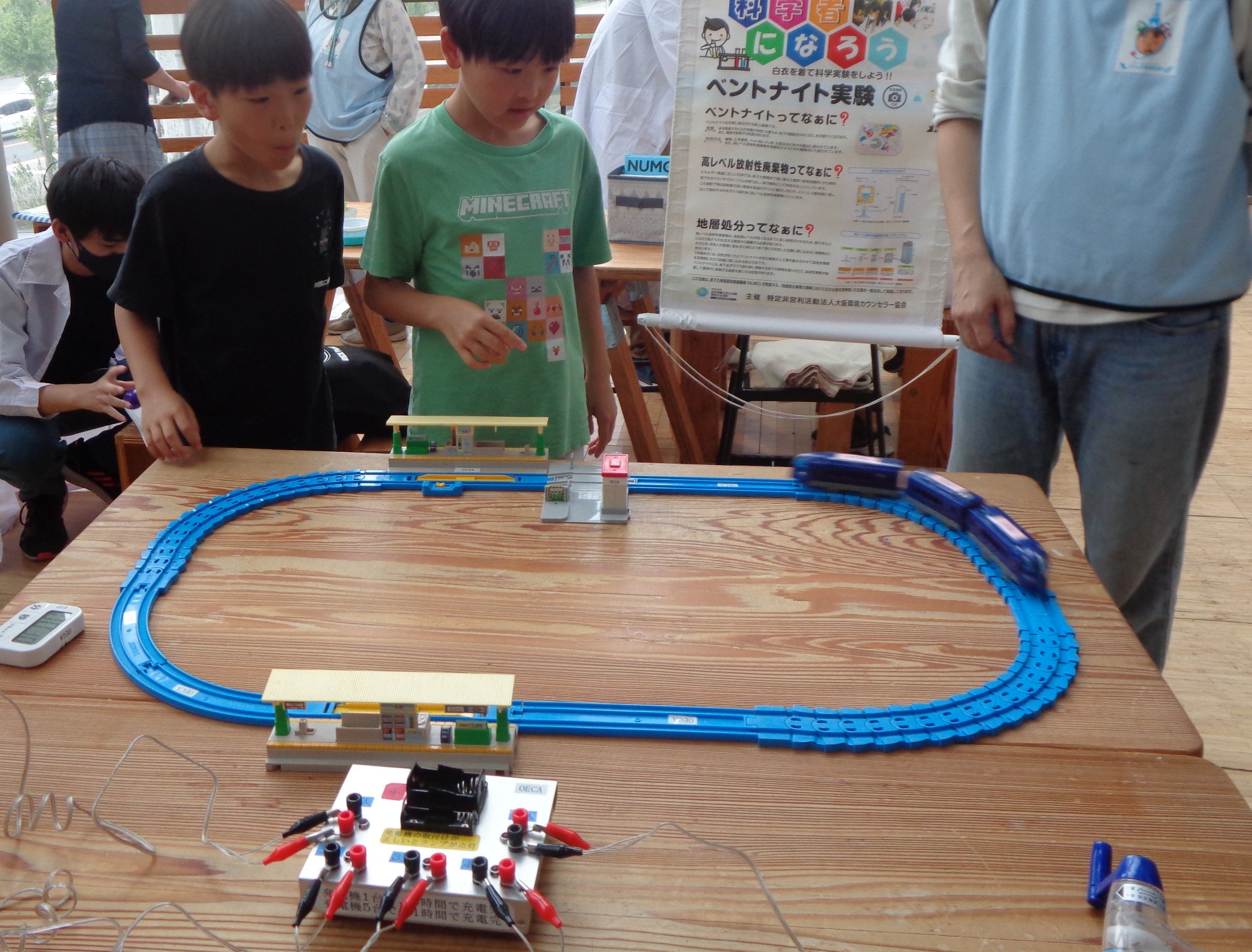 英語で海外のあそび体験&英語育児なんでも相談ブース