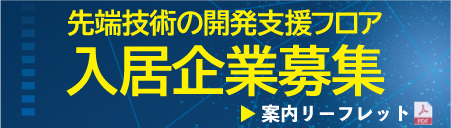 ヒーリングっど プリキュア キュン とハートフェスタ 大阪南港atc